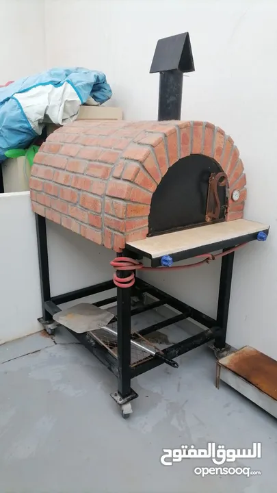 pizza machine