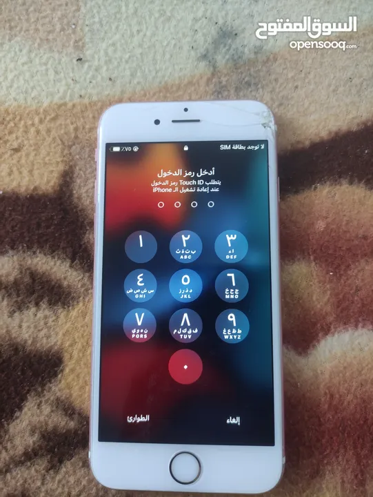 ايفون 6s للبيع
