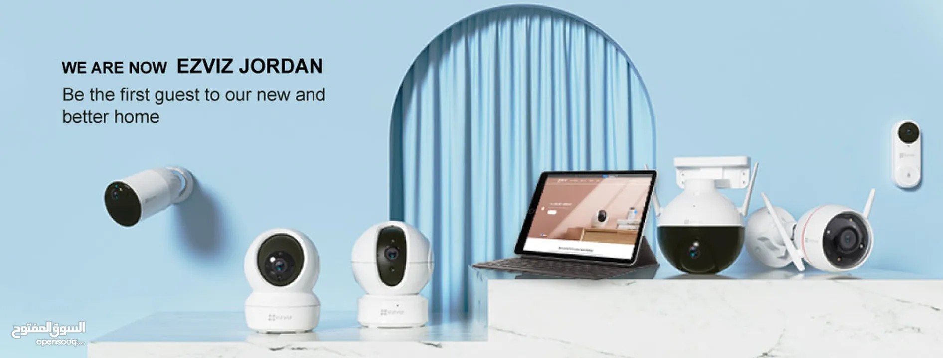 كاميرا واي فاي خارجية 360 درجة  من  EZVIZ WIFI  SMART CAMIRA 