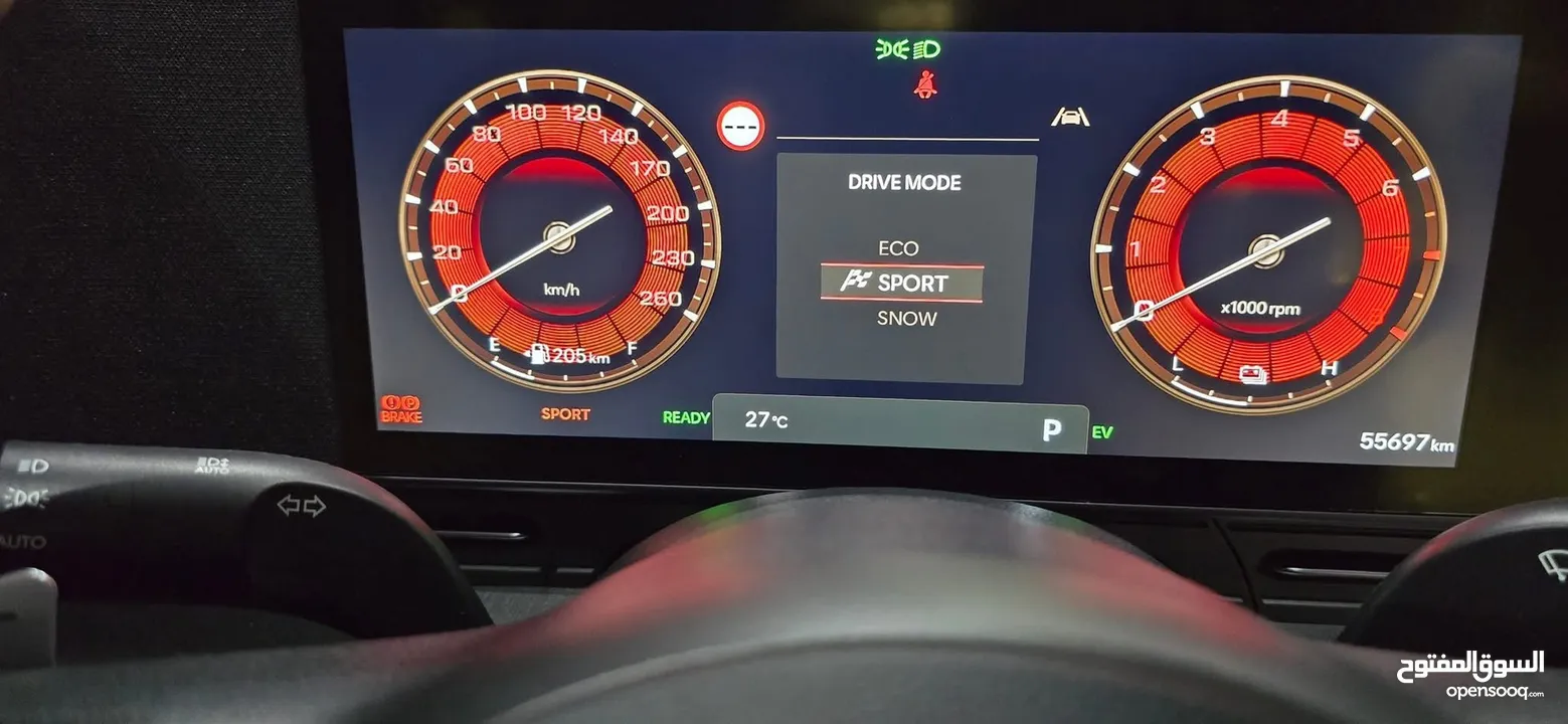 New hyundai kona 2024