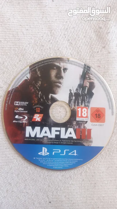 مجموعة أغراض للبيع كل غرض والو سعرو