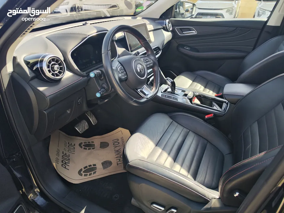 MG EHS plug in hybrid 2022