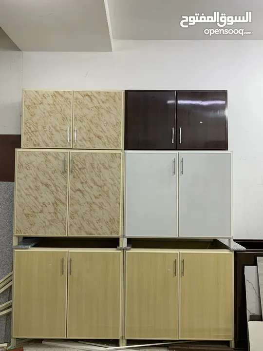 Kitchen cabinets aluminium