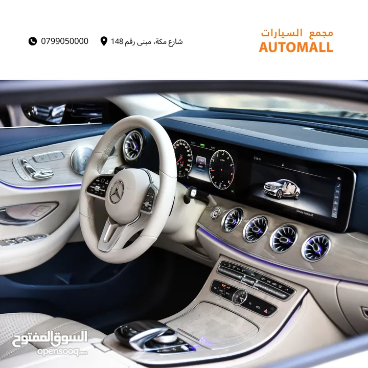مرسيدس اي كلاس كوبيه مايلد هايبرد 2019 Mercedes E350 Coupe Mild Hybrid AMG Line