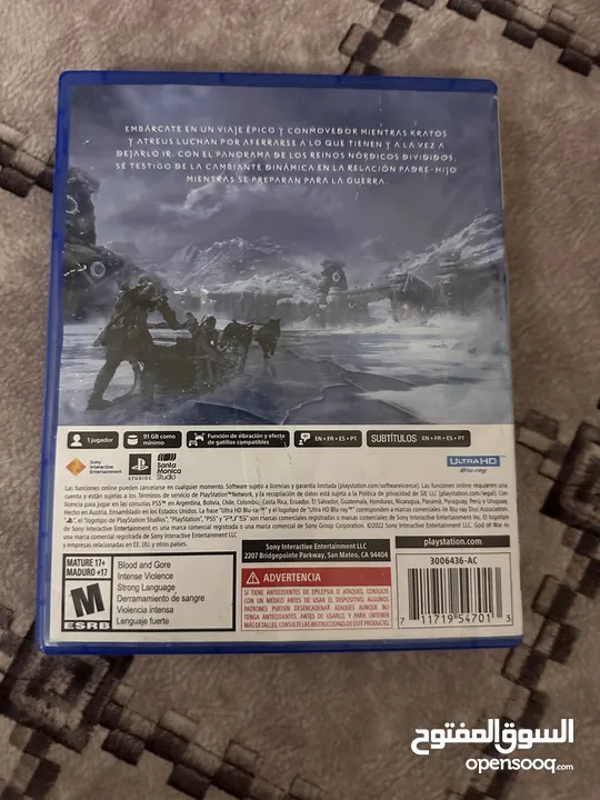 God Of War Ragnarok & Call Of Duty MW II