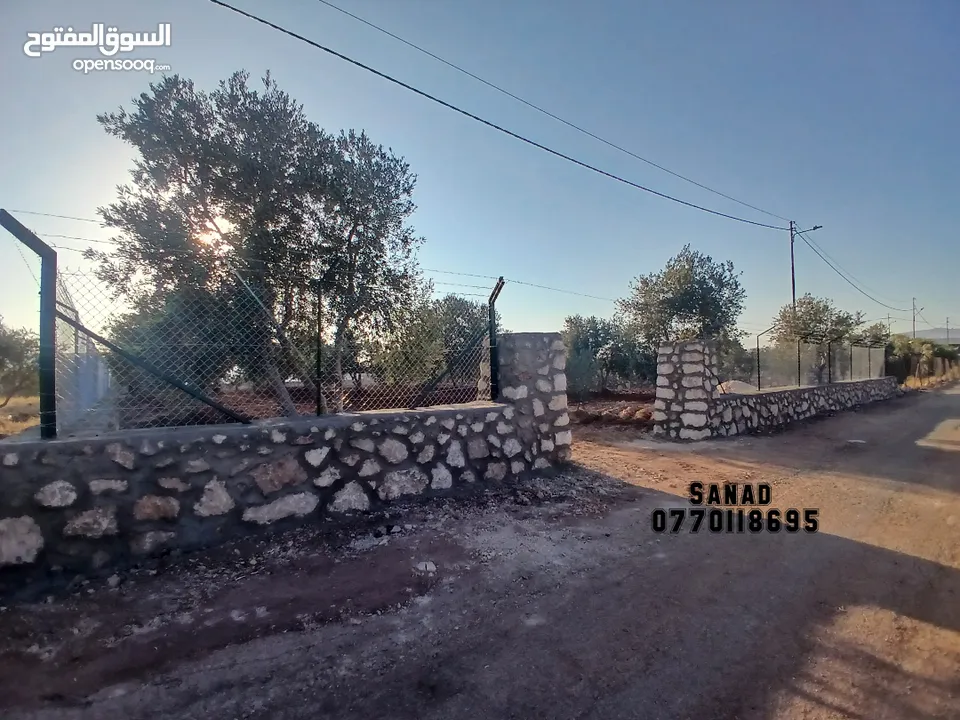 قطعه ارض مميزه للبيع منطقه السلط الصبيحي