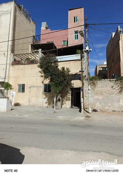 عمارة للبيع