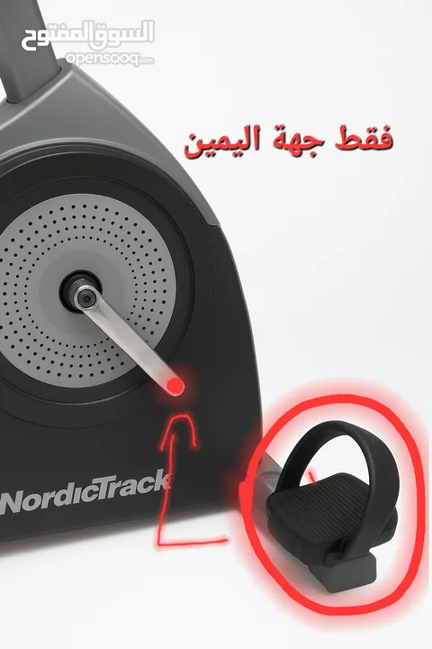 جهاز تمارين دراجة ثابتة NordicTrack GXR 4.2 – بحالة ممتازة