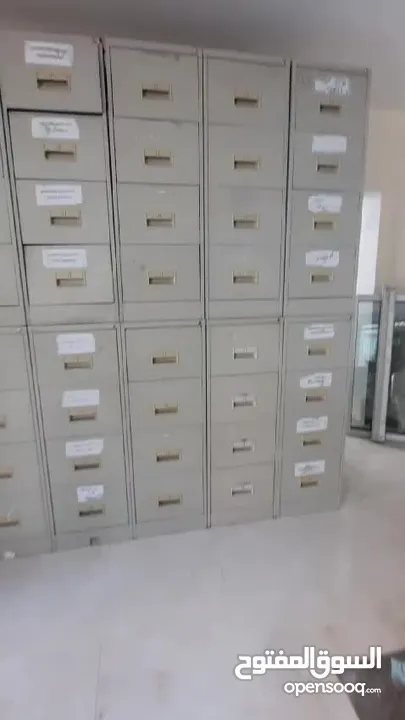 مكتوم اربع ادراج بحال الوكاله