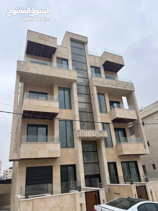 Brand new penthouse for rent in Dier Ghbar. اخير مع روف في احلي أحياء دير غبار للإجار مع إطلالة.