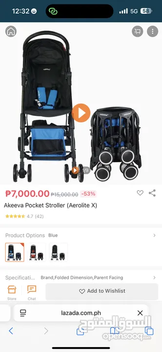 Baby Stuff