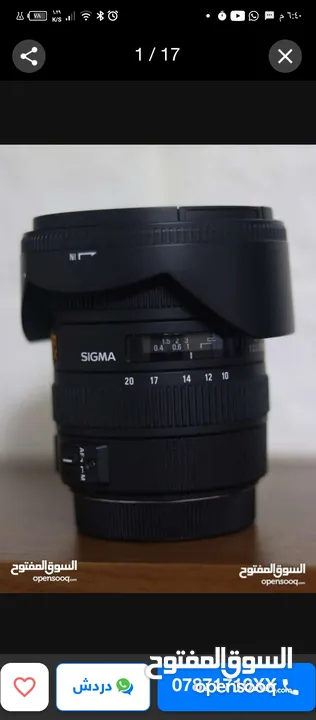 مطلوب عدسه نيكون 85mm بسعر مغري