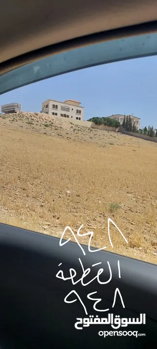 قطعة ارض للبيع من المالك مباشرة خشافية الشوابكة مفروزة بقوشان مستقل مخدومة وضمن منطقة فلل رائعة جدا