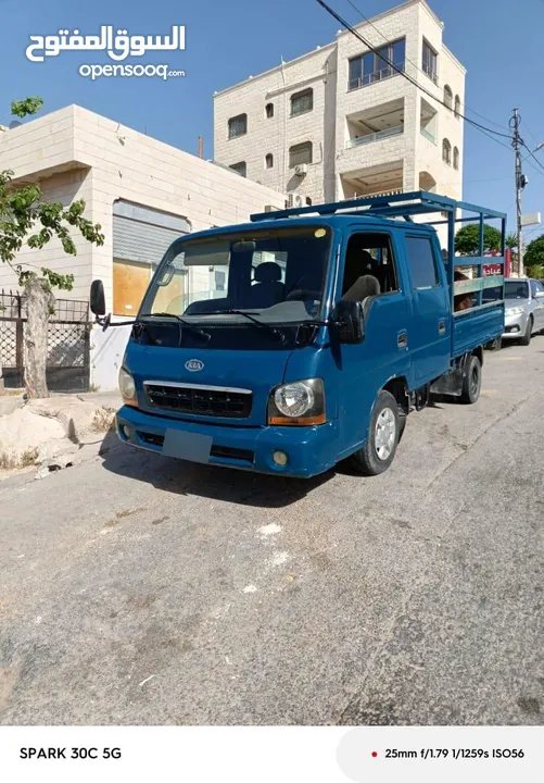 بكم بنجو دبل كبين للبيع