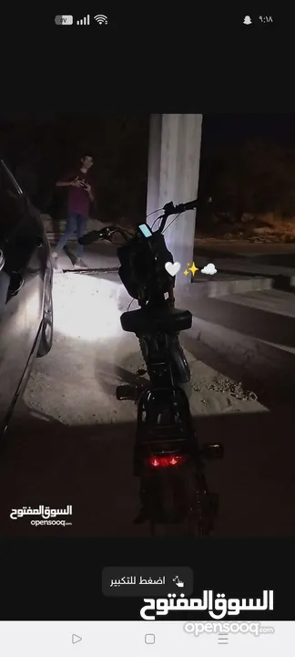 بسكليت كهرباء للبيع بسعر طحن نااااااااااااار (طاااااااااااحن) في سلفيت 2024