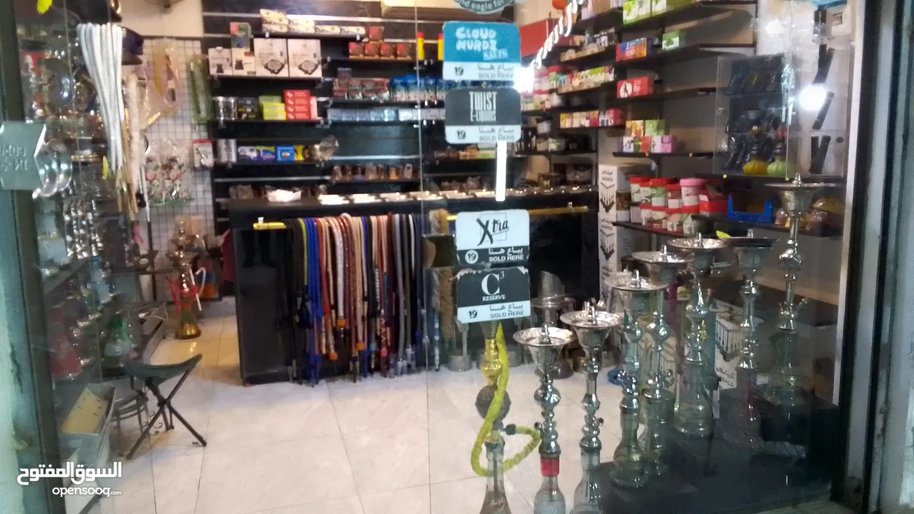 محل ارجيل الربيع
