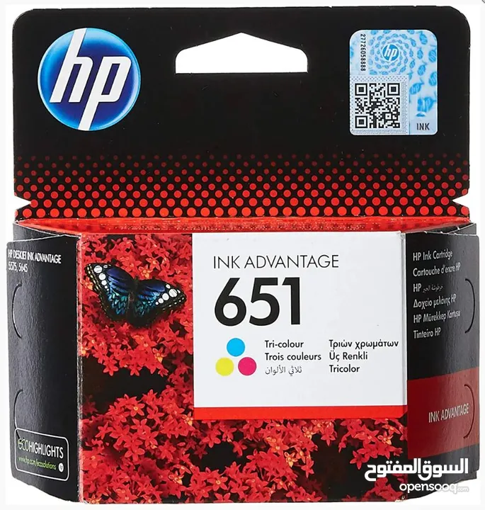 أحبار HP الاصلية HP Ink Cartridge