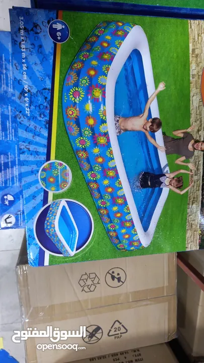 بركة سباحة اطفال بيست واي للعائلة 3 متر مع منفاخ كهربا