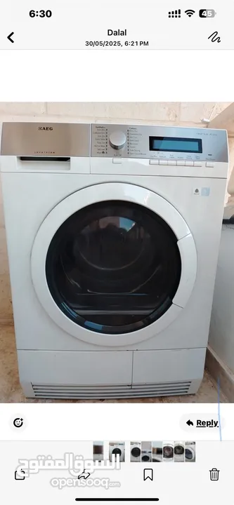 نشافه  AEG. نوع Protex Plus،  مجففة ملابس (dryer) من شركة AEG أو Electrolux