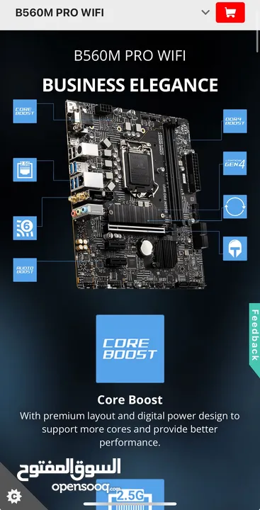 Gaming PC (Full Setup)