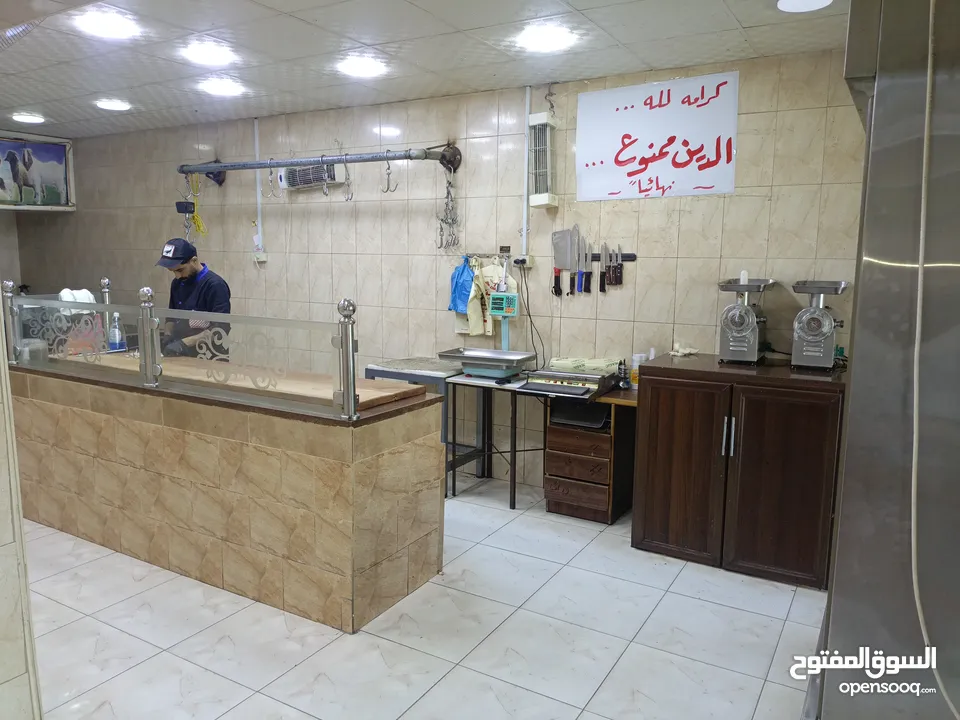ملحمه و مشاوي مع جميع اغراضها للبيع خلو
