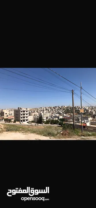 قطعة ارض للبيع  البنيات - اسكان الامانة