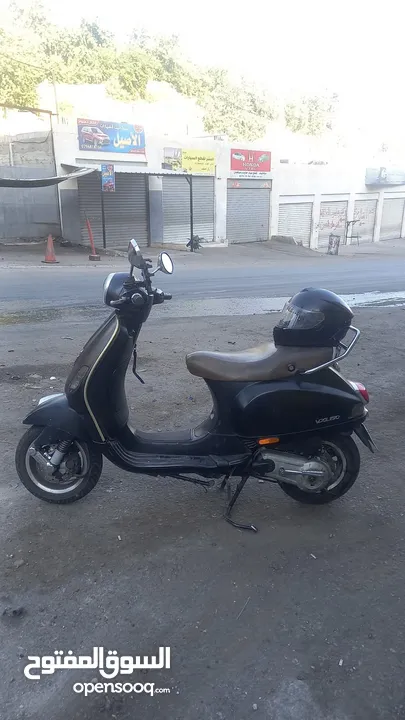 فيسبا 2020