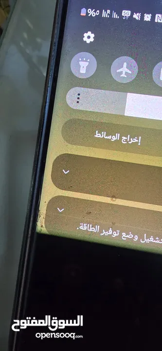 اس 23 الترا شاشة مكسوره