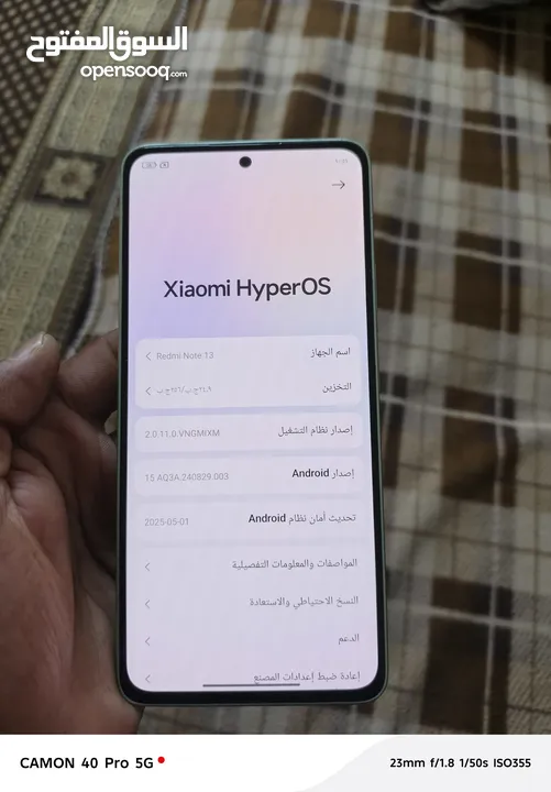 جهاز ردمي للبيع بحال الوكالة والشاحن الاصلي