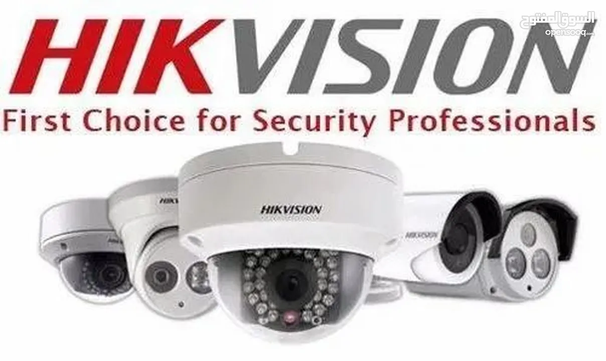 HIKVISION CCTV system