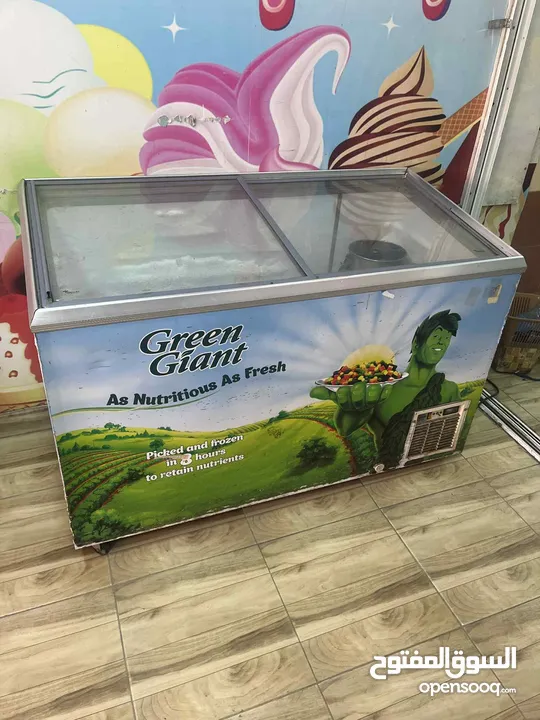 محل كامل مع معداتو للبيع