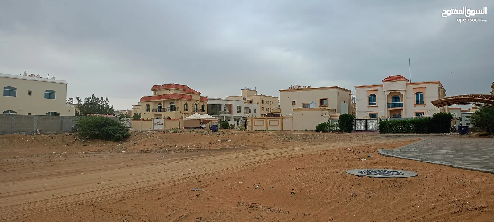 أرض للبيع//\\Land for sale