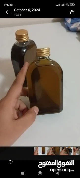 herbal hair oil