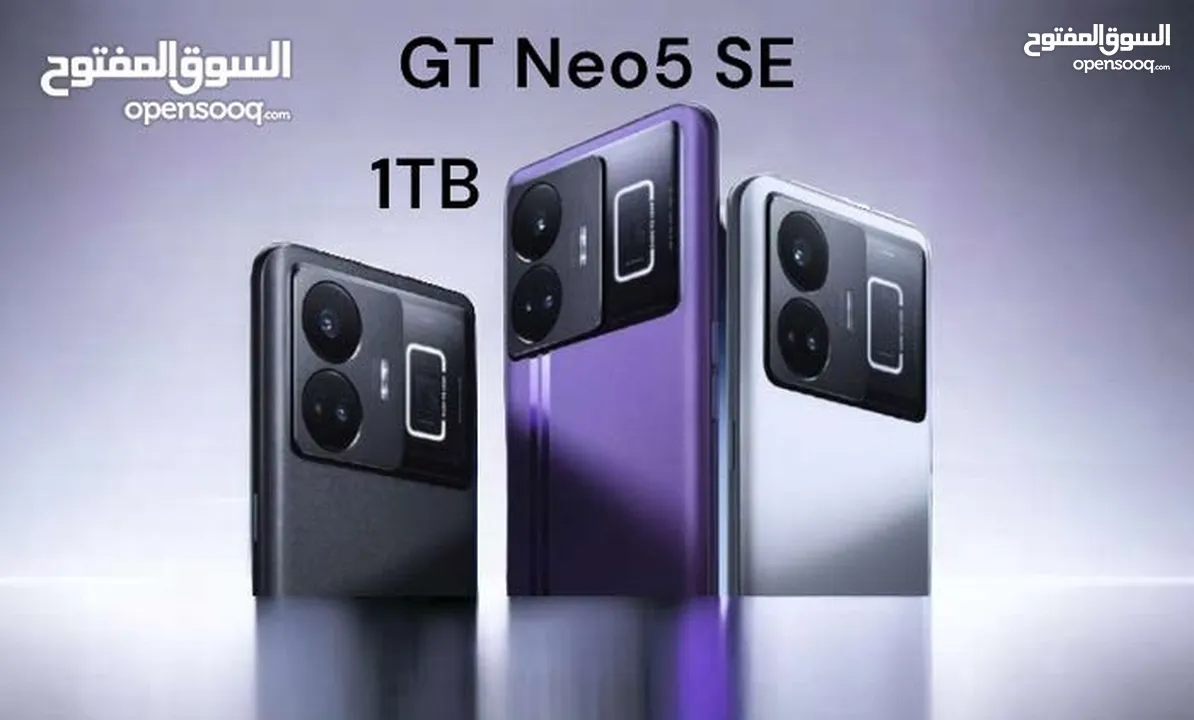 realme gt neo 5 se 1TB 16 ram ريلمي جي تي GT NEO