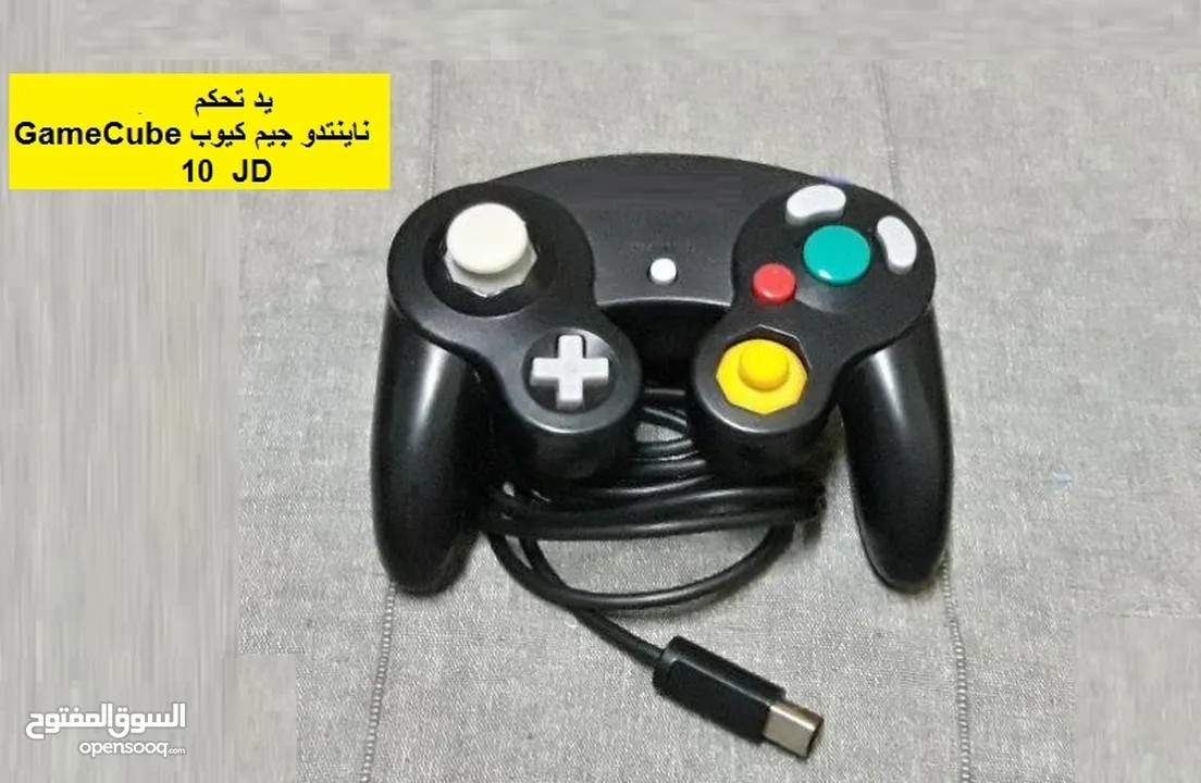 **متخصصون باجهزة Wii  اجهزة ناينتندو وي للبيع مع العاب رائعة مناسبة للاطفال متوفر قطع وتنزيل الالعاب