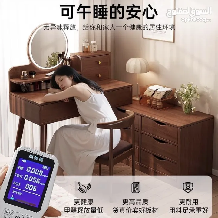 هل تحلمين بمساحة تجميل منظمة وأنيقة، تجمع بين التسريحة وخزانة التخزين؟