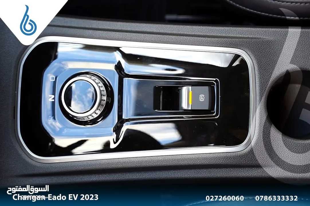 #Changan_Eado EV 2023