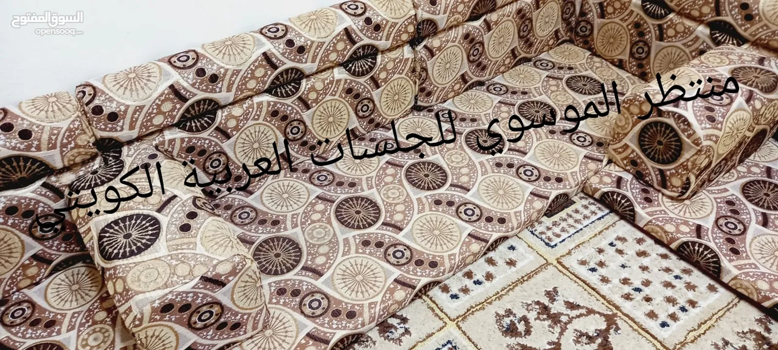 .   كعدة عربية كويتي ربل قوي جديد جديد 13ونص متر  7منادر 12 مساند 7 تكيات 2 زواية السعر 325 العنوان