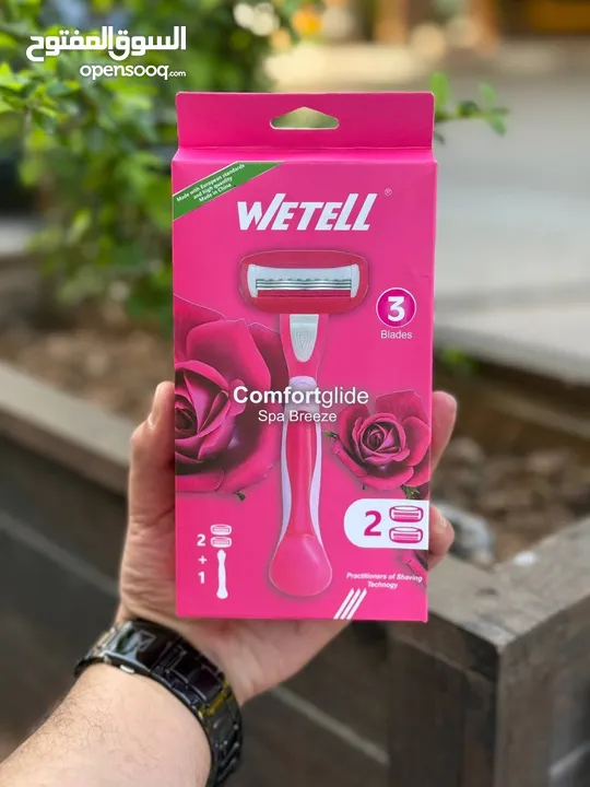 ماكنة شفرات حلاقه ستاتي ماركة ويتل