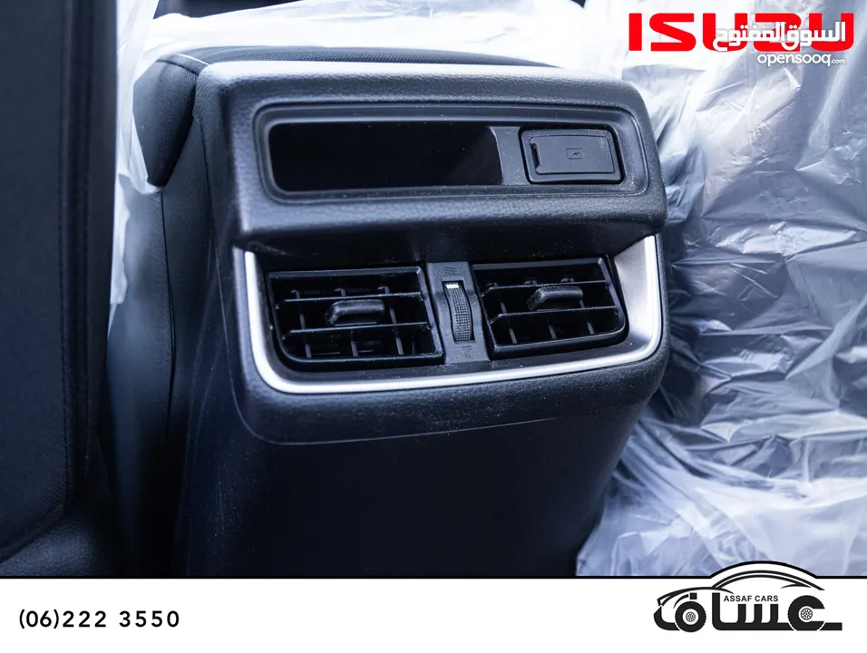 الان لدى معرض عساف للسيارات،  تم وصول الشكل  الجديد من ايسوزو ديماكس Ls   Isuzu D-Max 2025 Ls