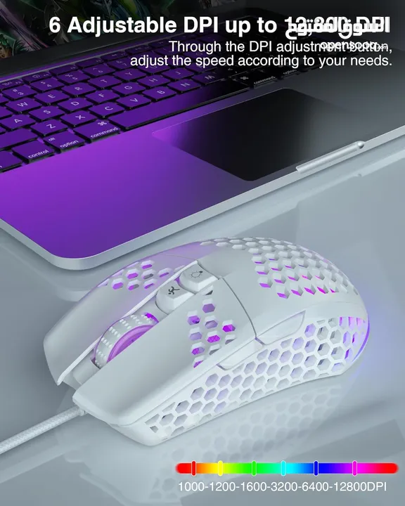 SOLAKAKA SM900 Wired Gaming Mouse with Honeycomb Shell USB ماوس سلكي للالعاب بألوان مختلفة