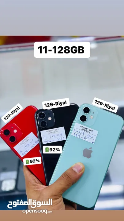 iPhone 11 -128 GB / 256 GB - Good and Best phones