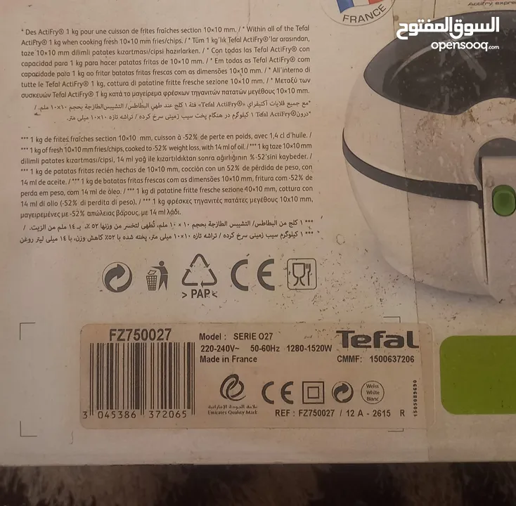 فرن ماركة wansa مع قلايه هوائيه من تيفال الاصلي
