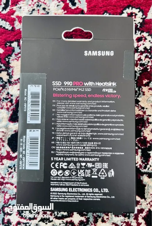 SSD - SAMSUNG 990 PRO WITH HEATSINK 2TB - BRAND NEW - UNDER WARRANTY - FIX PRICE