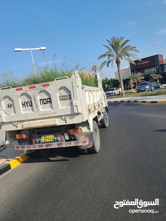 نساف صغير وكبير لتويد رمل صلبوخ تراب زراعي سماد تحميل انقاض  جميع مناطق الكويت