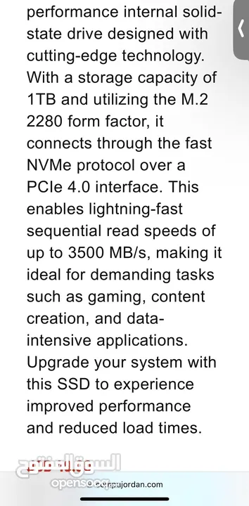 للبيع جهاز احترافي للالعاب والمونتاج وجميع الاستخدامات Pc gaming i5-12th - 3070