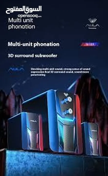 سماعات كمبيوتر جيمنغ  مضيئة مميزة  Aula Speaker N-189 Gaming RGB Lights OG