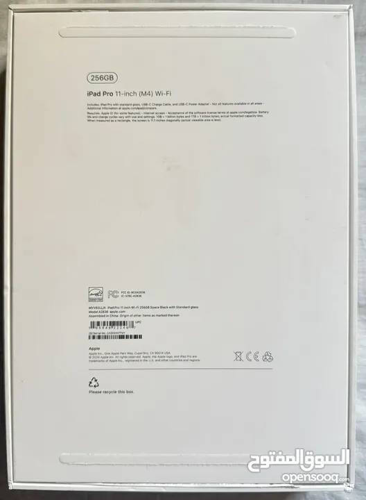 iPad Pro 11-inch (M4) WiFi