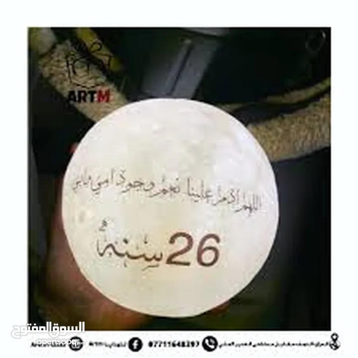 سماعه  القمر المضيئ مع القاعده وريموت و بلوتوث