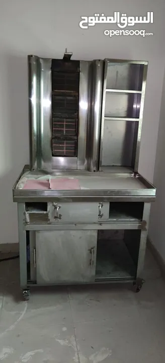 shawarma restaurant items for sale